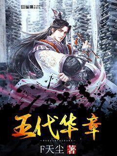 炒股亏数百万，男子两次制造车祸杀妻骗保，从此事中透露出了哪些人性的恶？